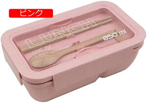 y20%OFFN[|zٓ e ׂƂ ٓ i 850ml `obO d؂t ׂƂ ۉٓ ̌s  jq Z ʋ `W[ ۑe ٓ R