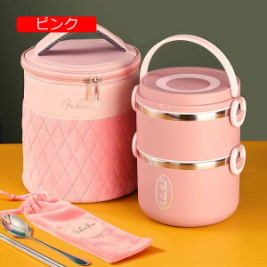 y20%OFFN[|zٓ ۉ`W[ ۉٓ i OiׂƂ ٓobOt ƃXv[t ^fM ǂ l  jp ʋ ʊw AEghAp 1800ml ۉ