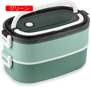 y20%OFFN[|zlpٓ `{bNX LTCY Rh~ |[^unht 1600ml ٓ t BPAt[ dqWΉٓ fB[X Y zCg