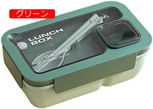 y20%OFFN[|zٓ ٓ 850ml/1100ml `{bNX W HΉ `Rh~ Ⓚ\ y ʋ ʊw eʂׂƂ jq q w (sN 850ml) Ht