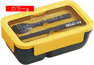 y20%OFFN[|zٓ ٓ `{bNX 850ml  j Z ʋ Rh~  ۑe Jg[t 19.5 * 12 * () 7cm