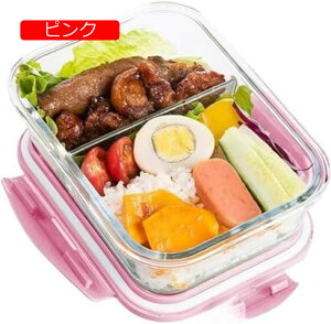 y20%OFFN[|zٓ ϔMKX |[^u Xv[t `  2d؂ e ϔMϗ H􂢋@ I[uۑe ׂƂ `{bNX Wt OX R