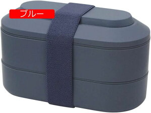 y20%OFFN[|zٓ 800ml e 2i ٓ t Xv[ ۉ Rh~ ItBX wZ AEghA  jq ۉ ʊw dqWΉ ʋ (sN 20*10*11cm)