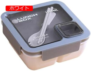 y20%OFFN[|zٓ 1i ٓ  ׂƂ ƃXv[t 850ml/1100ml `{bNX W HΉ `Rh~ Ⓚ\ y ʋ ʊw (O[ 850ml) 