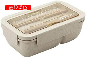 �y20%OFF�N�[�|���z�ٓ��� ���ٓ��� ���ׂ�Ƃ��� �����`�{�b�N�X �R��h�~ 850ml ��e�� �����@�� ���ɂ₳�����f�� ���� �j�q �J�g�����[�t���d�q�����W�Ή� ���Z�� �ʋ� �s�N�j�b�N (��