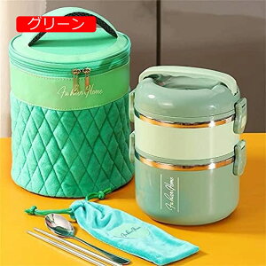 y20%OFFN[|zٓ ۉ`W[ ۉٓ i ׂƂ ٓobOt ƃXv[t ^fM ǂ l  jp ʋ ʊw AEghAp (sN)