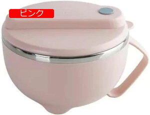 y20%OFFN[|z[ǂԂ d\[ ٓ [  ٓ ٓ ٓ j  Wt̃XeXX`[fMRh~˃CXX[v{E e 