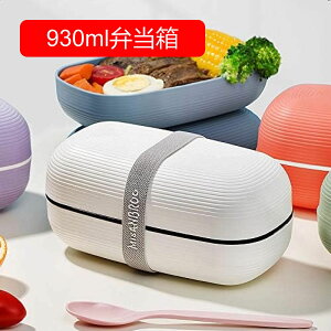 y20%OFFN[|zٓ }J V[Y i 930ml  킢 y W  jq w El 6F