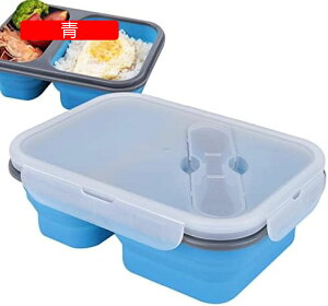 y20%OFFN[|z܂肽ݎ` {bNX Rei[ 2̃Rp[ggVRHi[ | RȂHiۑe ٓ l jp Scoovy