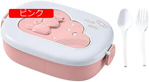 【20%OFFクーポン】子供用 抗菌 お弁当箱 弁当箱 ランチボックス まるごと冷凍弁当 保存容器/冷凍OK/レンジOK/仕切付