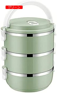 y20%OFFN[|zٓ jp i Oi ۉٓ XeX ٓ `W[ e gтɕ֗ `{bNX ^ d  ʋ (2100ml u[) XeXٓAfM