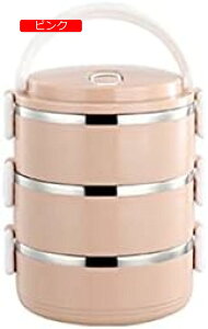 y20%OFFN[|zٓ jp i Oi ۉٓ XeX ٓ `W[ e gтɕ֗ `{bNX ^ d  ʋ (2100ml u[) XeXٓAfM