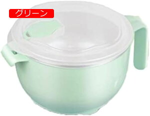 y20%OFFN[|zJbv` ٓ q Jbv˃{E 1200ml `{E   X[v T_ hCCX^g[t[c t[c `{bNX ʕۑ ʊw w