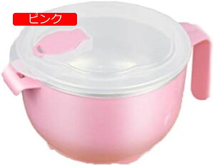 y20%OFFN[|zJbv` ٓ q Jbv˃{E 1200ml `{E   X[v T_ hCCX^g[t[c t[c `{bNX ʕۑ ʊw w