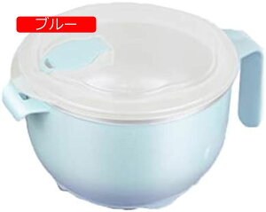 y20%OFFN[|zJbv` ٓ q Jbv˃{E 1200ml `{E   X[v T_ hCCX^g[t[c t[c `{bNX ʕۑ ʊw w
