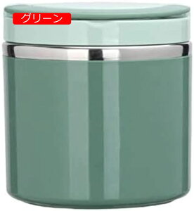 y20%OFFN[|zX[vW[ `W[ 1000ml ۉٓ ^ XeX| L X[vRei[ `W[ ٓ dqWΉ ȒP IV X[v sNjbN 