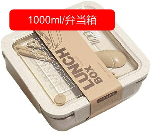 y20%OFFN[|zٓ `{bNX ٓ ׂƂ Rh~ 1000ml / 852mleʎqpwٓ|[^uwٓwZHsNjbNt[hRei ƃXv[t