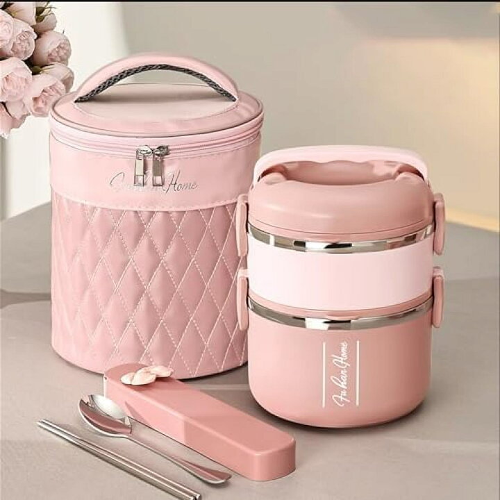 楽天市場】【20%OFFクーポン】お弁当箱 保温ランチジャー 1800ml 保温 