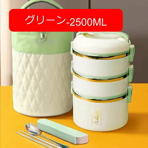 y20%OFFN[|zٓ ۉ`W[ 1800ml ۉٓ i ׂƂ ٓobOt ƃXv[t ^fM ǂ l  jp ʋ ʊw AEghAp (sN-1