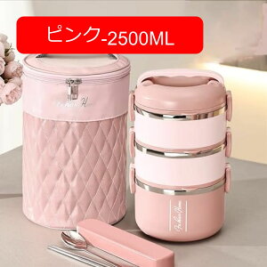 y20%OFFN[|zٓ ۉ`W[ 1800ml ۉٓ i ׂƂ ٓobOt ƃXv[t ^fM ǂ l  jp ʋ ʊw AEghAp (sN-1
