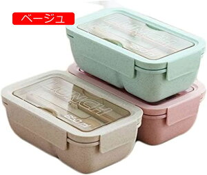 y20%OFFN[|zٓ i 850ml e ׂƂ `obO d؂t ۉ @  jq Z ʋ `W[ Rh~ dqWΉ x[W ۑe