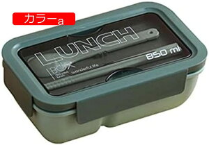 y20%OFFN[|zٓ ׂƂ 850ml e `{bNX t Xv[  2d؂H ۉ Rh~ wZ  AEghA  lƎqpH@Ή j g₷֗