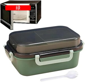 y20%OFFN[|zl̂ٓ | ςݏdˉ\2w`{bNXt[c{bNX dqWΉMtg{bNX |[^uRh~ٓ q j  ̎q qp