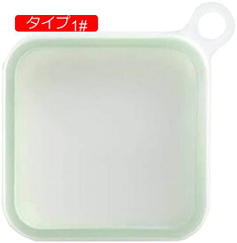 【20%OFFクーポン】携帯用 サンドイッチケース ランチボックス 弁当箱 折りたたみ ファミリー ぴたっとランチケース ぴたっとランチケース ライトブルー ピクニックお弁当 ボックス 使い捨てではなく リサイクルでき 加熱