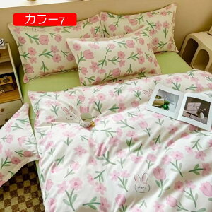 y20%OFFN[|`z|ӂƂJo[ Q zcJo[ RۖhL h_jH @ Cϋv n̏k ^h~ xn g ӂƂ񂪓₷ EȒP R @Ŋ