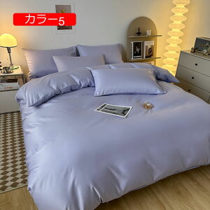 y20%OFFN[|z|zcJo[ tďH ڐG⊴ }bgȎ n k F _炩̎G Ђ ʋC ÓdCh~ EȒP RۖhL h_j  z e