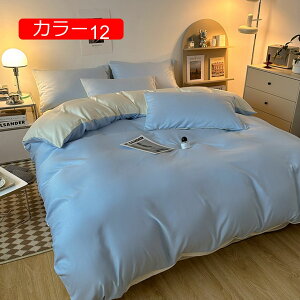 y20%OFFN[|z|zcJo[ tďH ڐG⊴ }bgȎ n k F _炩̎G Ђ ʋC ÓdCh~ EȒP RۖhL h_j  z e