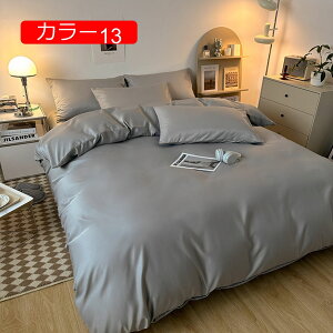 y20%OFFN[|z|zcJo[ tďH ڐG⊴ }bgȎ n k F _炩̎G Ђ ʋC ÓdCh~ EȒP RۖhL h_j  z e