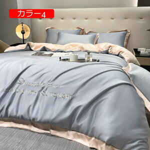 y20%OFFN[|`zĊ|zcJo[ ڐG⊴ tďH  DG k hJ F ʋC ÓdCh~ EȒP RۖhL h_j z e͐悭  