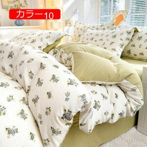 y20%OFFN[|`z|ӂƂJo[ Q4_Zbg zcJo[ lGʗp Ȗa 􂢑ւ m?ap h_jH Cϋv ^h~ xn  ӂƂ񂪓₷ 