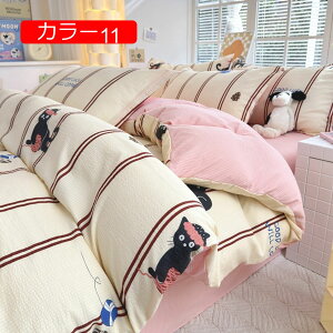 y20%OFFN[|`z|ӂƂJo[ Q4_Zbg zcJo[ lGʗp Ȗa 􂢑ւ m?ap h_jH Cϋv ^h~ xn  ӂƂ񂪓₷ 