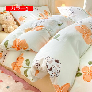 y20%OFFN[|`zzcJo[4_Zbg |ӂƂJo[ lGʗp |GXea RۖhL h_jH Cϋv ^h~ xn g ӂƂ񂪓₷ EȒP R