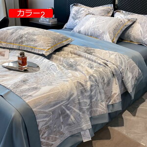 y20%OFFN[|`zĊ|zc ⊴|zcJo tďH  ԙ Jo[Zbg _炩̎G ÓdCh~ EȒP RۖhL h_j z e͐悭 ې􂢉\ 