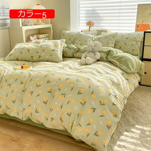 y20%OFFN[|`zzcJo[4_Zbg |ӂƂJo[ I[V[Y |GXea RۖhL h_jH Cϋv 􂢑ւ xn m?ap ӂƂ񂪓₷ R