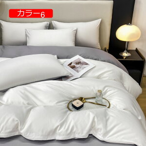 y20%OFFN[|`z|zcJo[ tďH ڐG⊴ VN݂ n k _炩̎G Ђ ʋC ÓdCh~ EȒP RۖhL h_j  z e