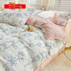 y20%OFFN[|`zzcJo[ |ӂƂJo[ 4_Zbg lGʗp RۖhL Ȗa DG _炩 h_jH Cϋv n̏k ^h~ xn g ӂ