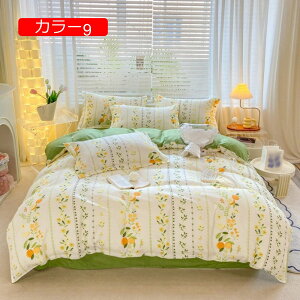 y20%OFFN[|`z|ӂƂJo[ Q4_Zbg zcJo[ lGʗp  􂢑ւ m?ap h_jH Cϋv ^h~ xn  ӂƂ񂪓₷ @