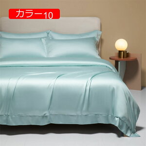 y20%OFFN[|`zĊ|zcJo[ ėp ⊴ VN݂ n cc F Ђ _炩̎G ʋC [΍ z  EȒP RۖhL h_j 