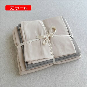 �y20%OFF�N�[�|���`�z�z�c�J�o�[4�_�Z�b�g �x�b�h�J�o�[ �|���G�X�e�� �|���z�c�J�o�[ �l�G�ʗp ���E�ȒP �R�� ������� �h�_�j���H ����@�Ŋې�OK �D�������G�� �_�炩�� �􂢑ւ� �ʋC��