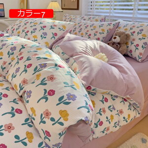 y20%OFFN[|`z|ӂƂJo[ Q4_Zbg zcJo[ |GXea RۖhL h_jH k ^h~ m?ap ӂƂ񂪓₷  EȒP @Ŋ