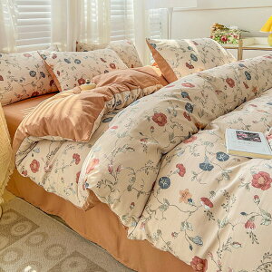 y20%OFFN[|`z|ӂƂJo[ 4_ZbgQ zcJo[ RۖhL h_jH Ȗa DG _炩 ʋC Cϋv n̏k ^h~ xn ӂƂ񂪓