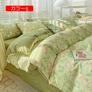 �y20%OFF�N�[�|���`�z�|���ӂƂ�J�o�[ 4�_�Z�b�g�Q�� �z�c�J�o�[ �R�ۖh�L �h�_�j���H �Ȗ����a �D�������G�� �_�炩�� �ʋC�� ���C�ϋv�� ���n�̏k�� �^����h�~ �����x���n �ӂƂ񂪓���