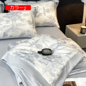 y20%OFFN[|`zėpzcZbg ⊴|zc ڐG⊴ |zcJo[ tďH n  VN݂ ÓdCh~ EȒP RۖhL _炩̎G [΍ cc z