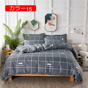 y20%OFFN[|`zzcJo[ |ӂƂJo[ 4_Zbg lGʗp k RۖhL h_jH @ Cϋv m?ap xn g ӂƂ񂪓₷ EȒP R 