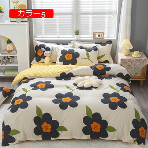 y20%OFFN[|`zzcJo[ |ӂƂJo[ 4_Zbg lGʗp k RۖhL h_jH @ Cϋv m?ap xn g ӂƂ񂪓₷ EȒP R 