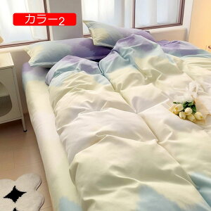 y20%OFFN[|`z|ӂƂJo[ xbhp 4_Zbg zcJo[ RۖhL h_jH Cϋv n̏k ^h~ xn ӂƂ񂪓₷ EȒP R @Ŋې